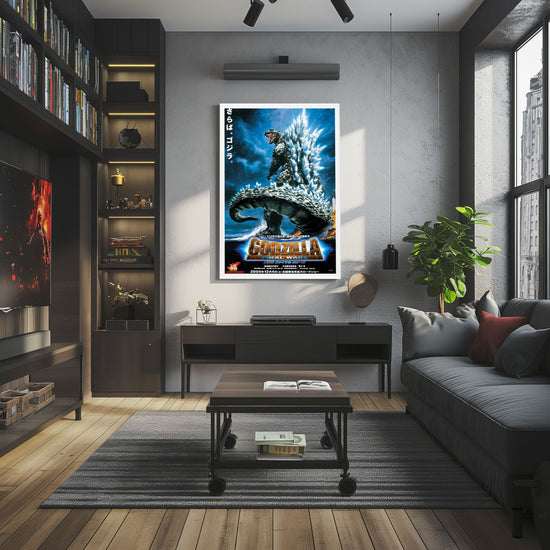 "Godzilla: Final Wars" (2004) Framed Movie Poster