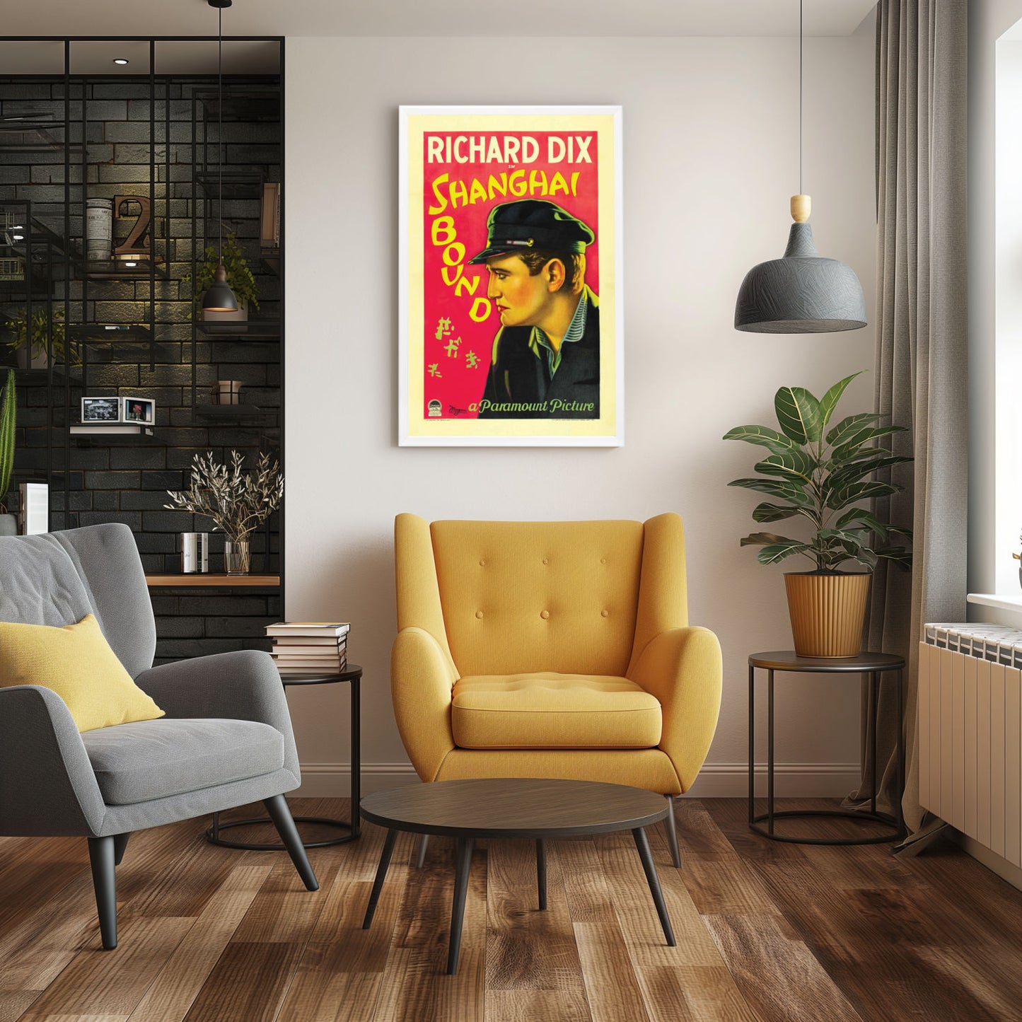 "Shanghai Bound" (1927) Framed Movie Poster