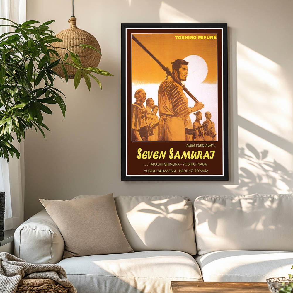 "Seven Samurai" (1954) Framed Movie Poster