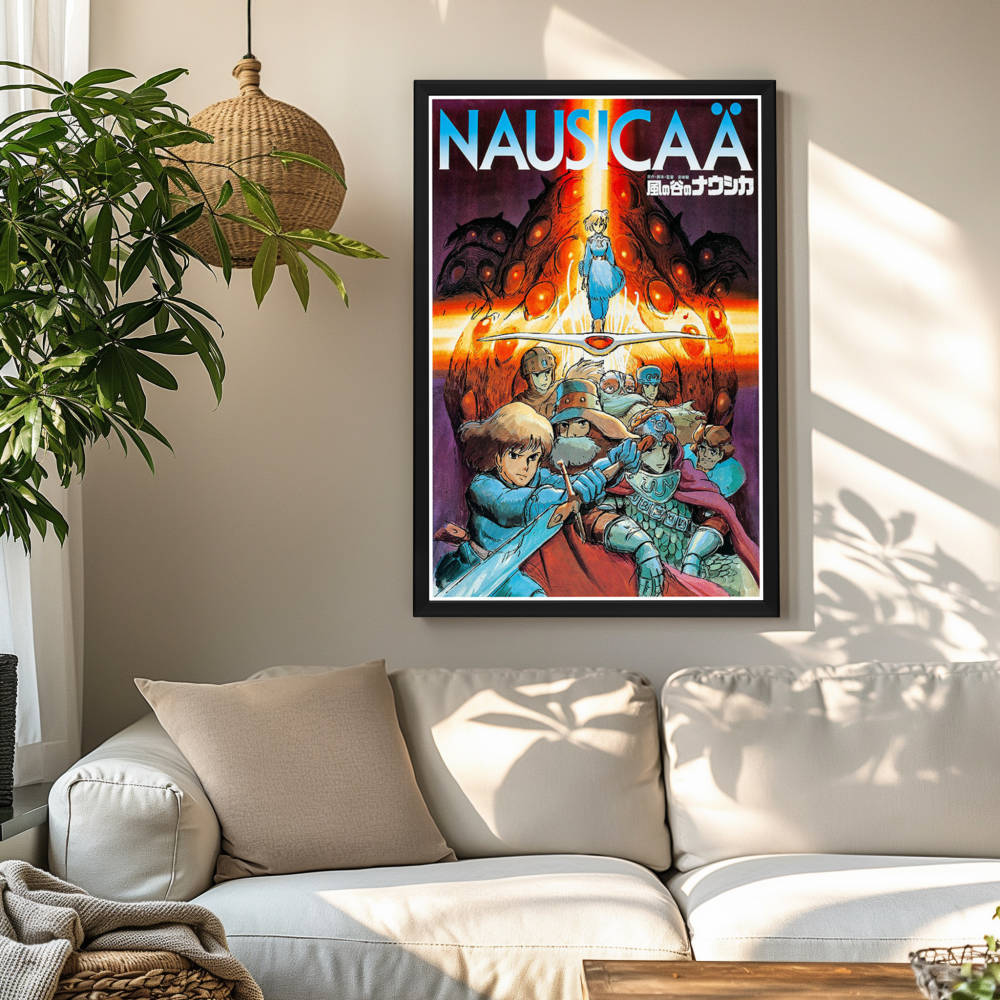 "Nausicaa of the Valley of the Wind" (1984) Framed Movie Poster