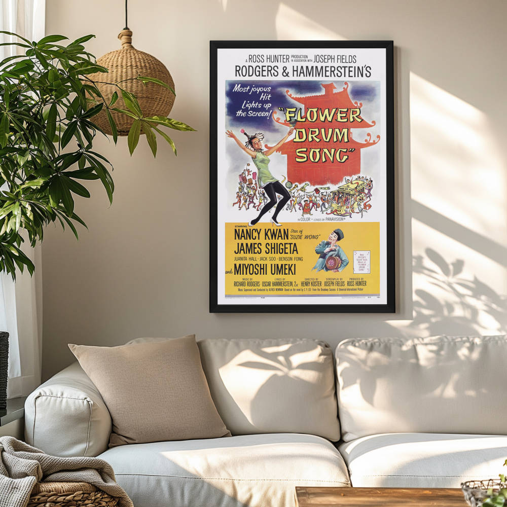 "Flower Drum Song" (1960) Framed Movie Poster