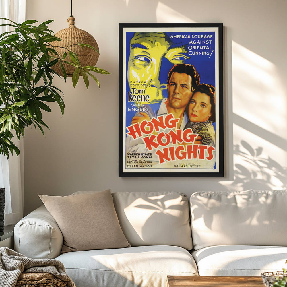 "Hong Kong Nights" (1935) Framed Movie Poster