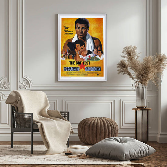 "Greatest" (1977) Framed Movie Poster