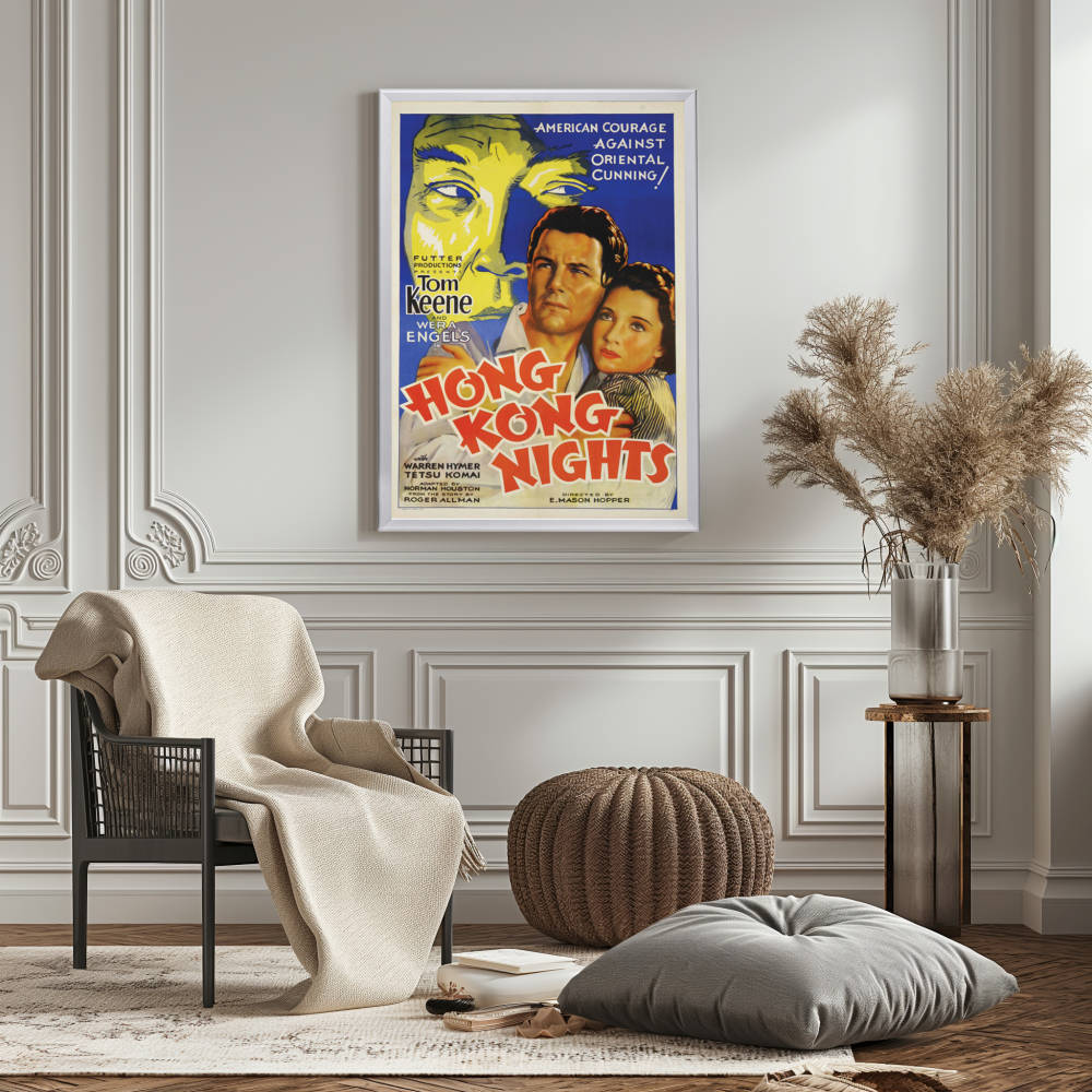 "Hong Kong Nights" (1935) Framed Movie Poster