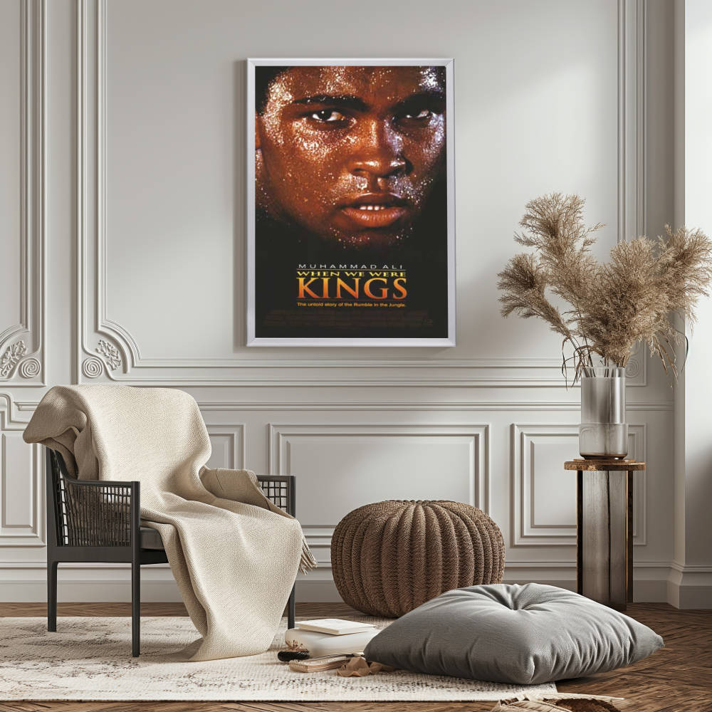 "When We Were Kings" Framed Movie Poster