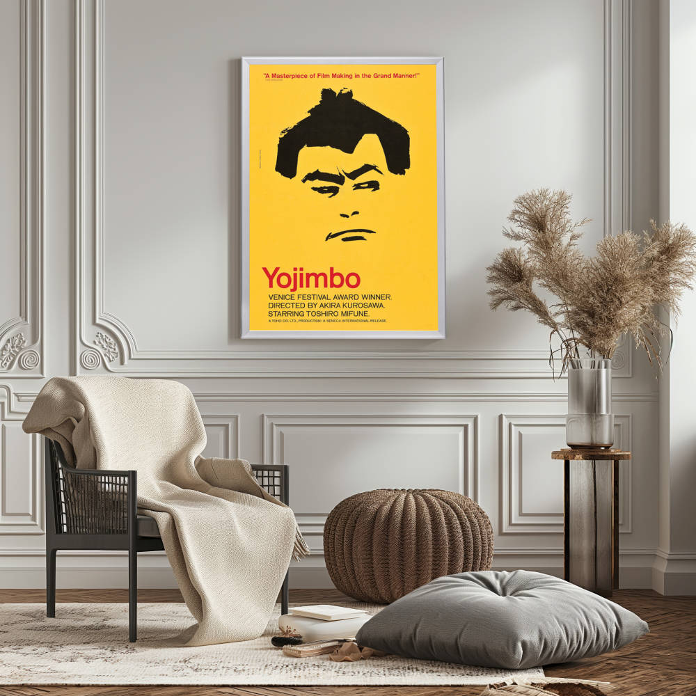 "Yojimbo" (1961) Framed Movie Poster