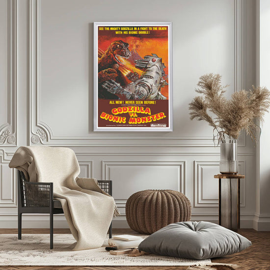 "Godzilla vs. the Bionic Monster" (1974) Framed Movie Poster