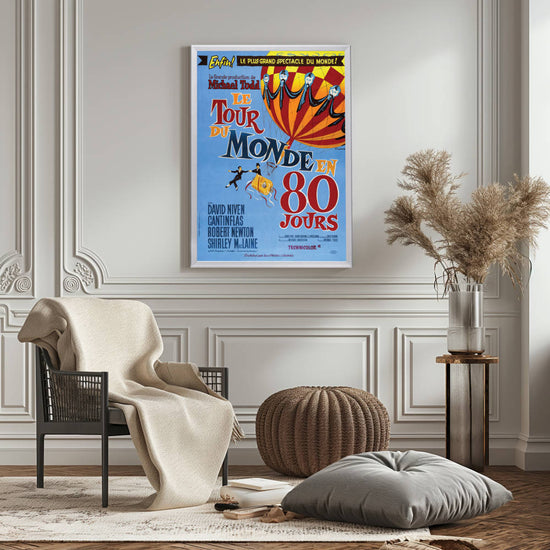 "Around the World in 80 Days (French)" (1956) Framed Movie Poster