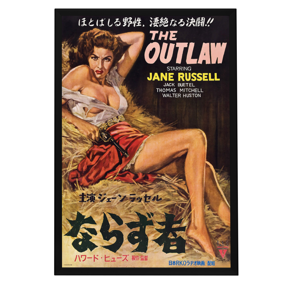 "Outlaw" (1943) Framed Movie Poster