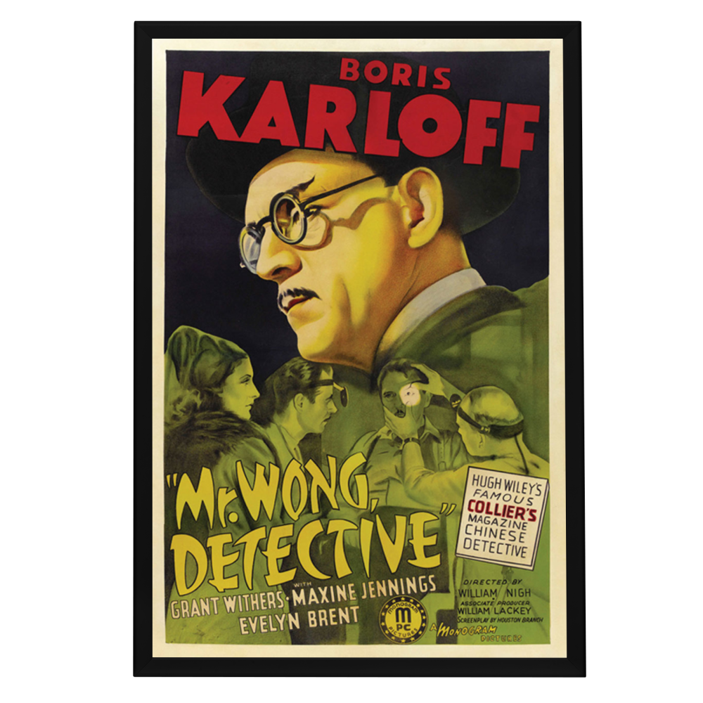 "Mr. Wong, detective" (1938) Framed Movie Poster