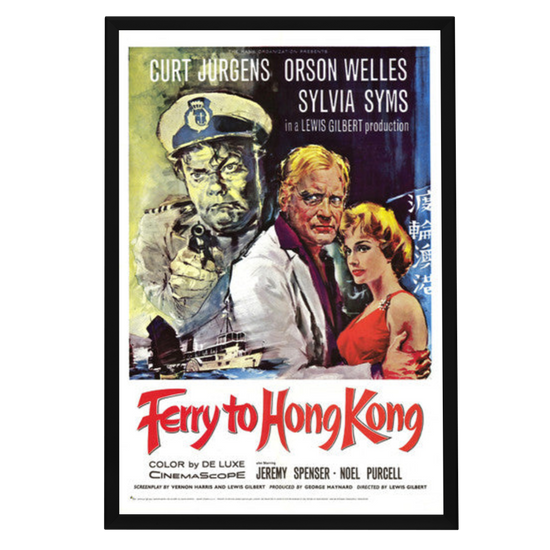 "Ferry to Hong Kong" (1959) Framed Movie Poster