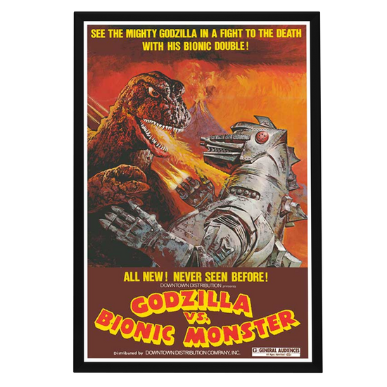 "Godzilla vs. the Bionic Monster" (1974) Framed Movie Poster