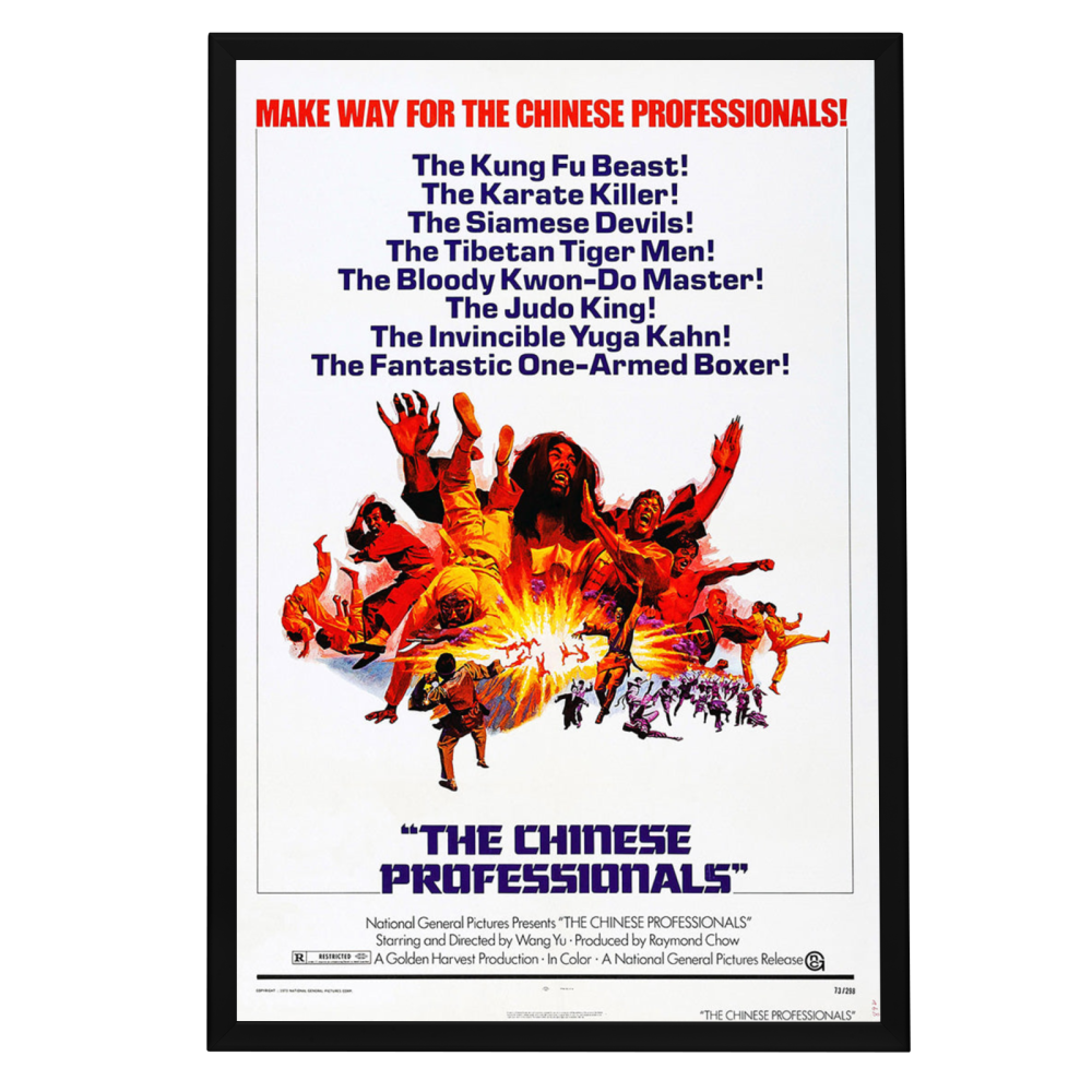 "Chinese Professionals" (1972) Framed Movie Poster