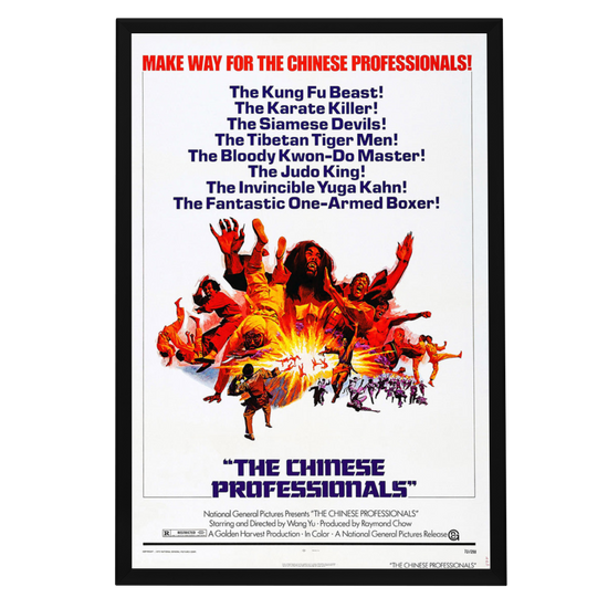 "Chinese Professionals" (1972) Framed Movie Poster