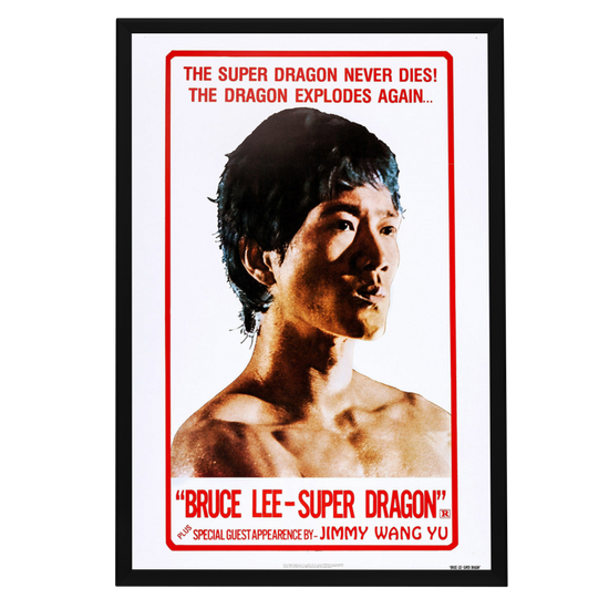 "Bruce Lee Super Dragon" (1975) Framed Movie Poster