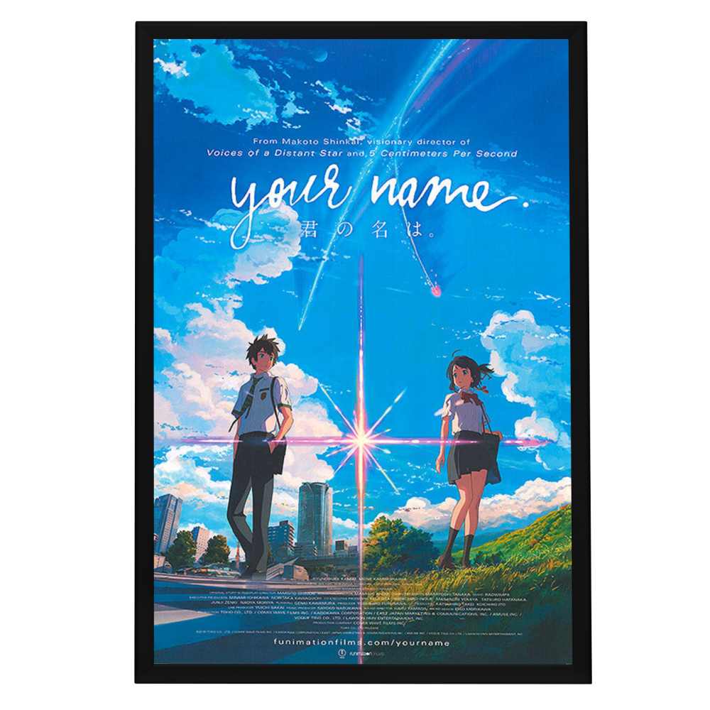 "Your Name" (2016) Framed Movie Poster