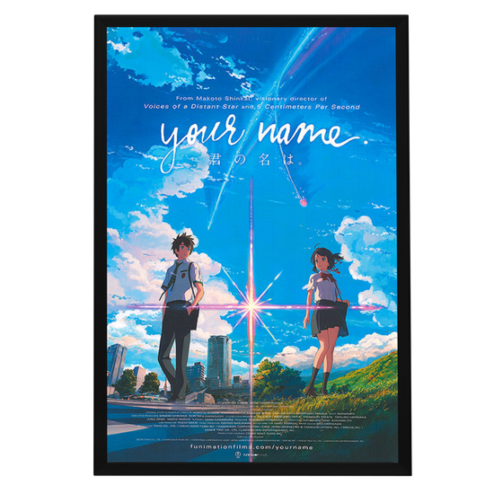"Your Name" (2016) Framed Movie Poster