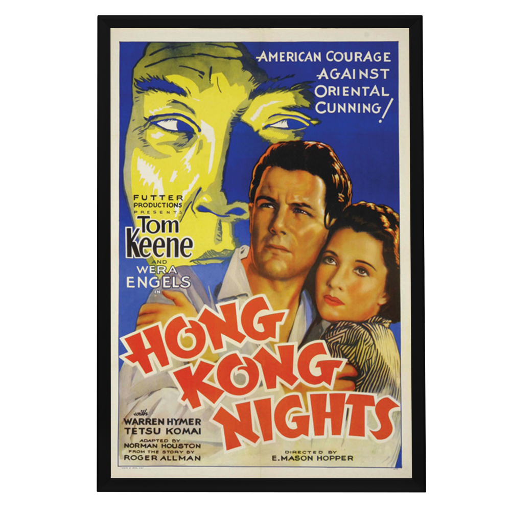 "Hong Kong Nights" (1935) Framed Movie Poster