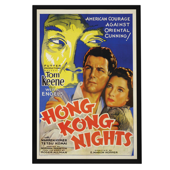 "Hong Kong Nights" (1935) Framed Movie Poster