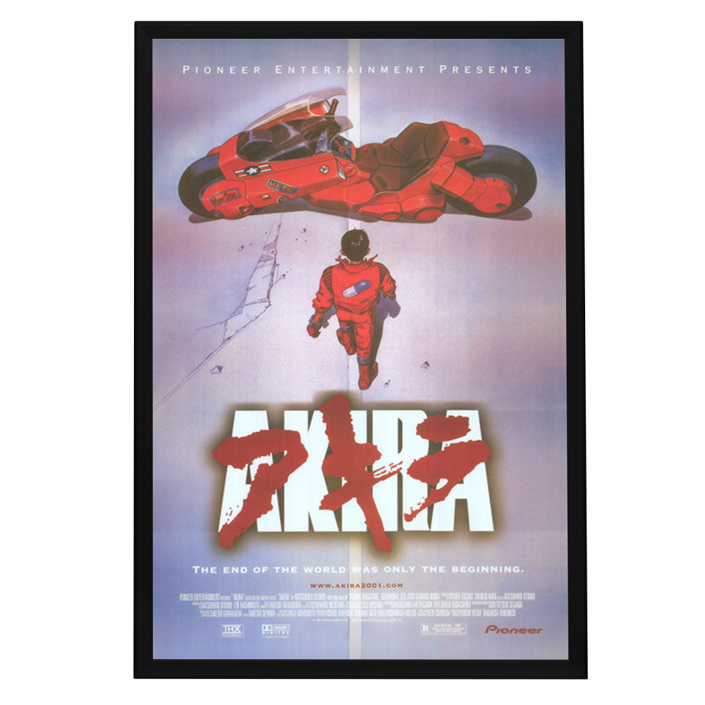 "Akira" (2001) Framed Movie Poster