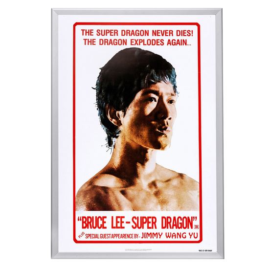 "Bruce Lee Super Dragon" (1975) Framed Movie Poster