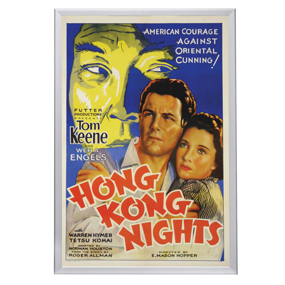 "Hong Kong Nights" (1935) Framed Movie Poster