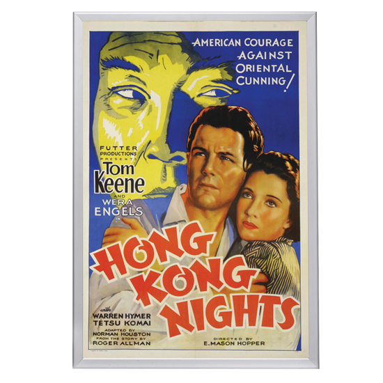 "Hong Kong Nights" (1935) Framed Movie Poster