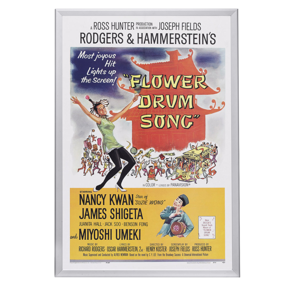 "Flower Drum Song" (1960) Framed Movie Poster