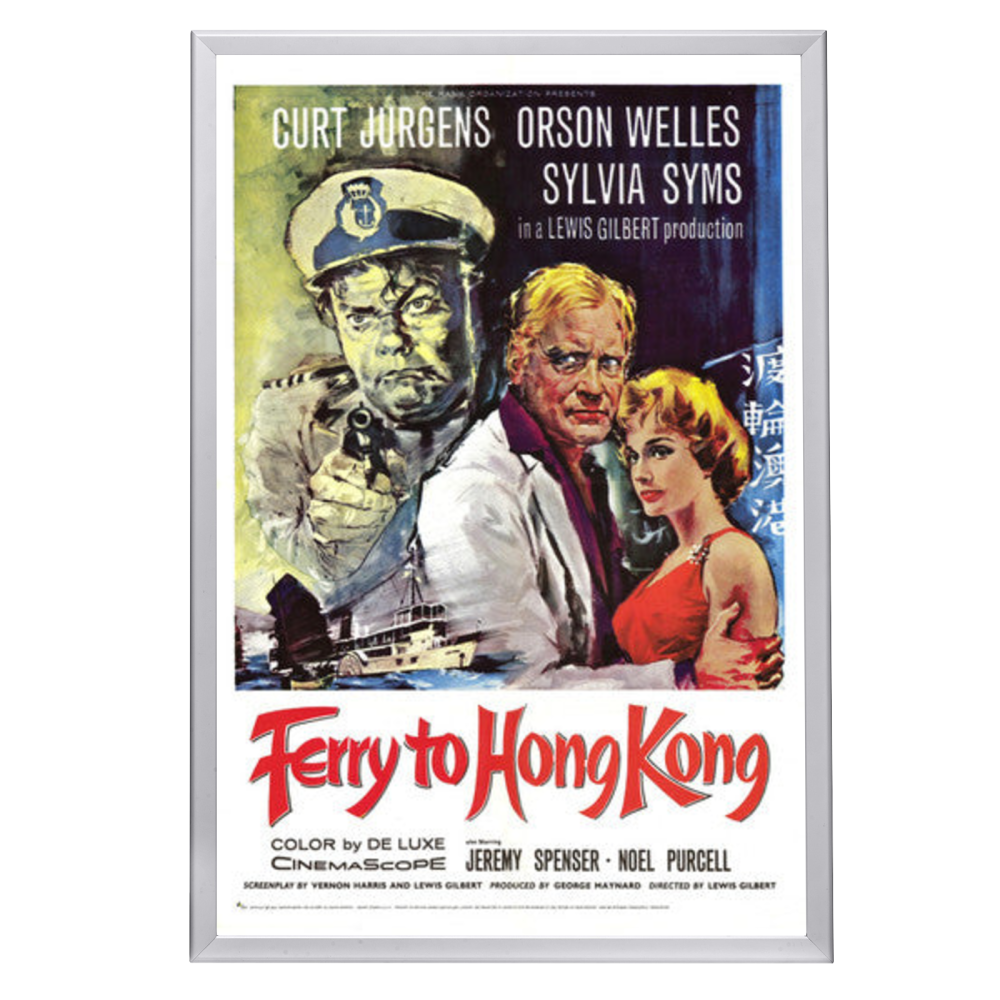 "Ferry to Hong Kong" (1959) Framed Movie Poster