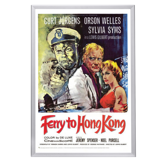 "Ferry to Hong Kong" (1959) Framed Movie Poster