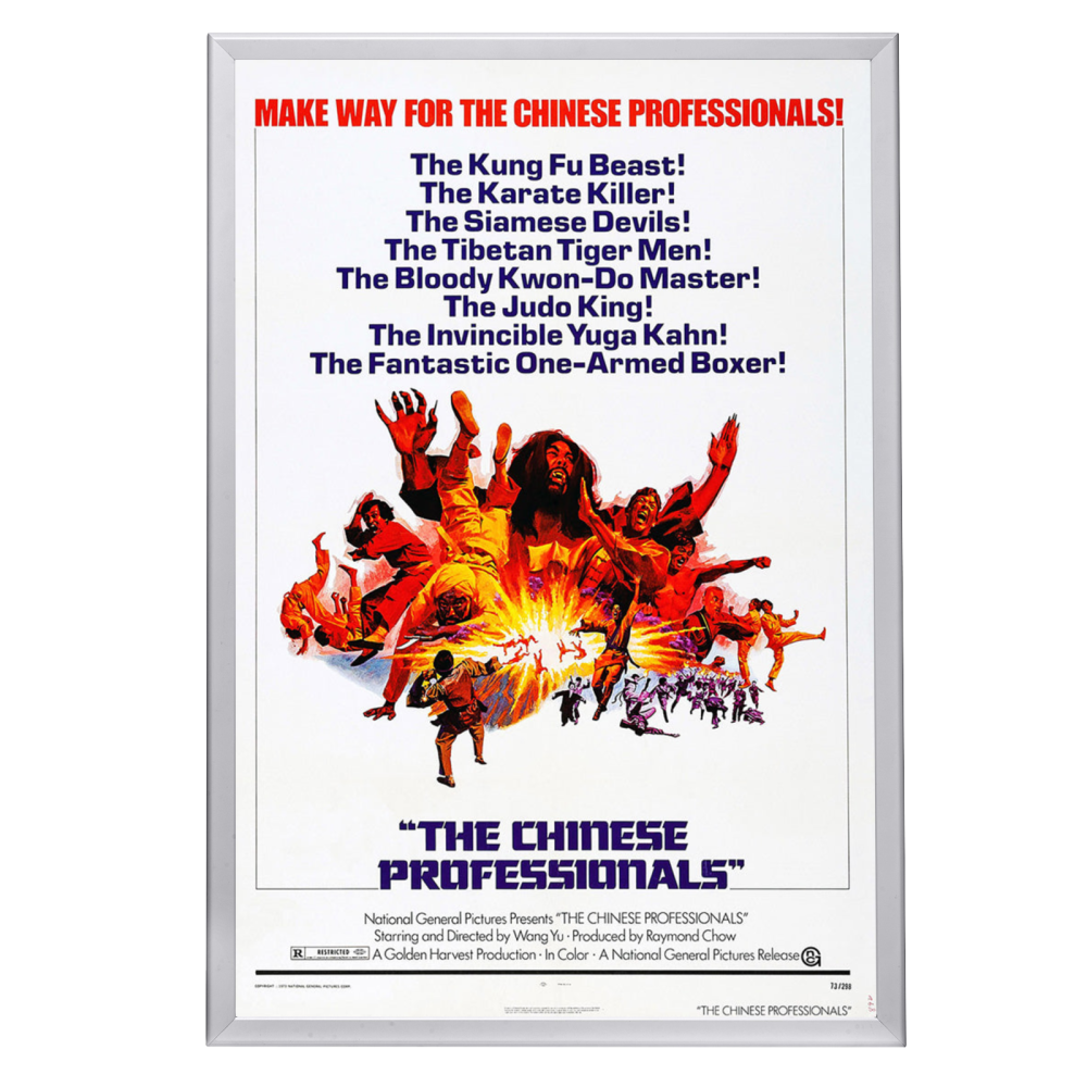 "Chinese Professionals" (1972) Framed Movie Poster