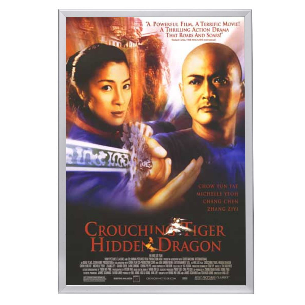 "Crouching Tiger, Hidden Dragon" (2000) Framed Movie Poster