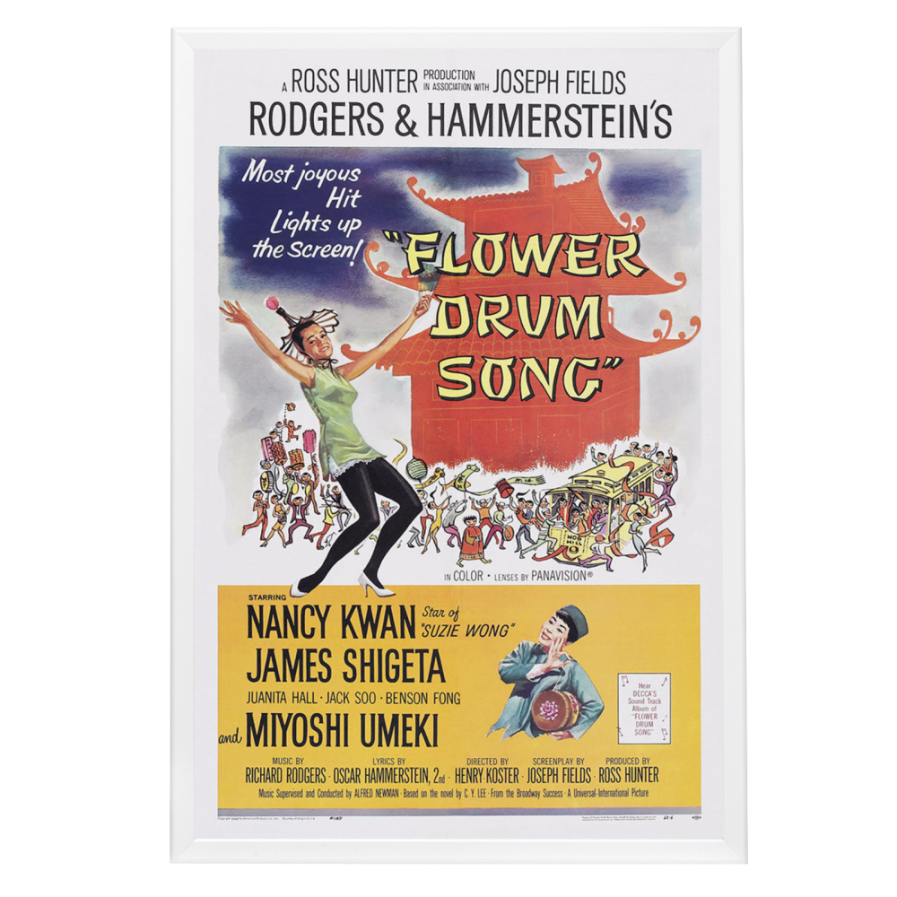 "Flower Drum Song" (1960) Framed Movie Poster