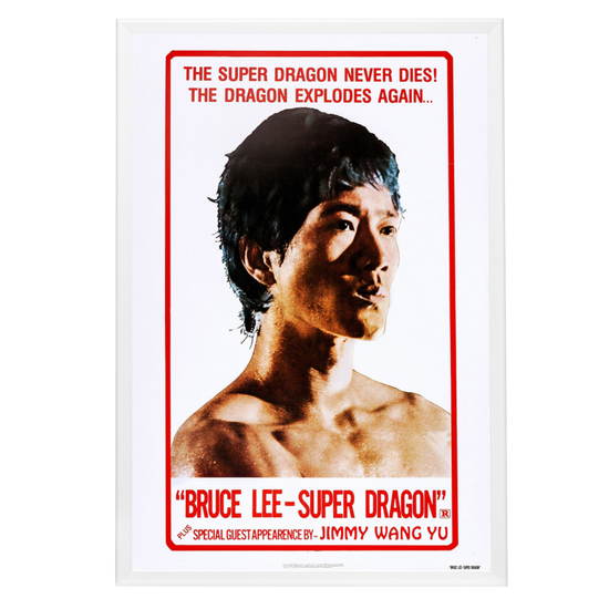 "Bruce Lee Super Dragon" (1975) Framed Movie Poster