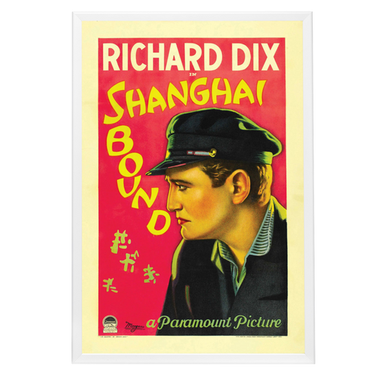 "Shanghai Bound" (1927) Framed Movie Poster