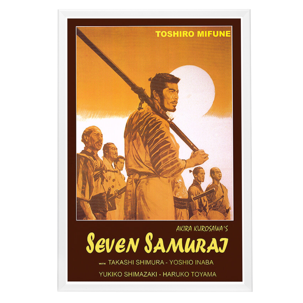 "Seven Samurai" (1954) Framed Movie Poster