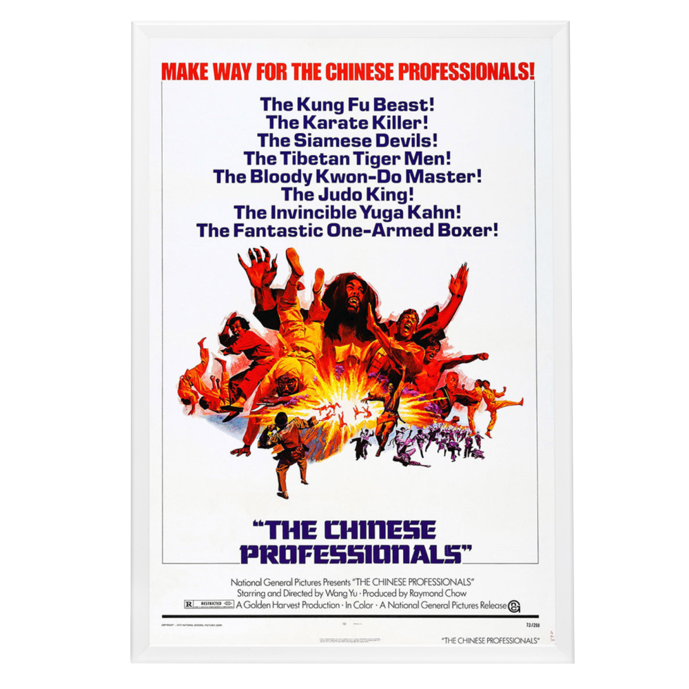 "Chinese Professionals" (1972) Framed Movie Poster