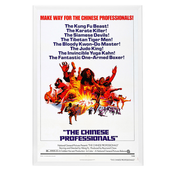 "Chinese Professionals" (1972) Framed Movie Poster