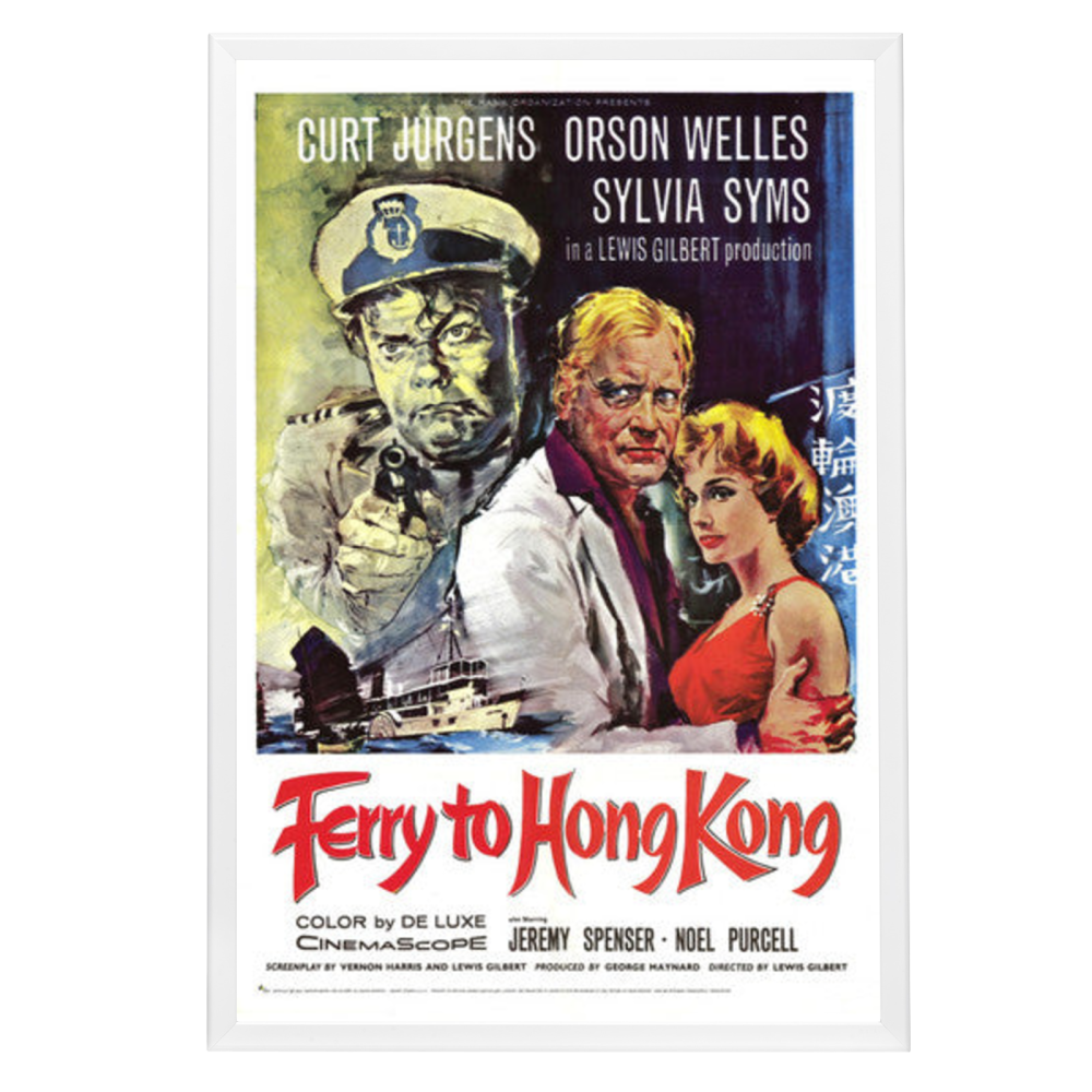 "Ferry to Hong Kong" (1959) Framed Movie Poster