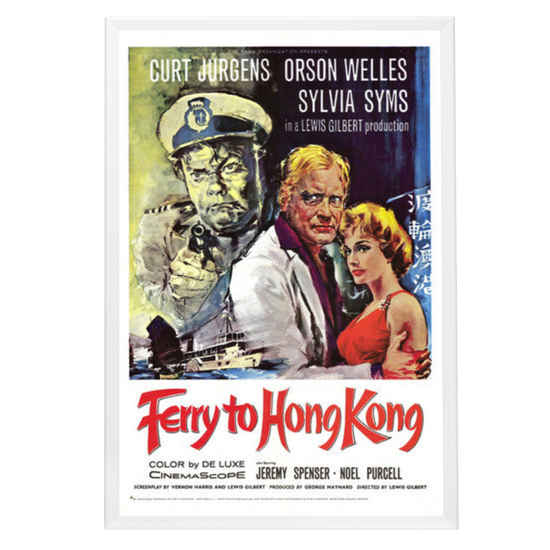 "Ferry to Hong Kong" (1959) Framed Movie Poster