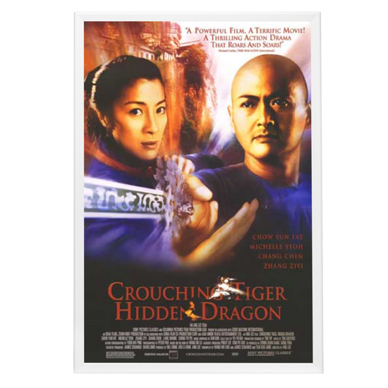 "Crouching Tiger, Hidden Dragon" (2000) Framed Movie Poster