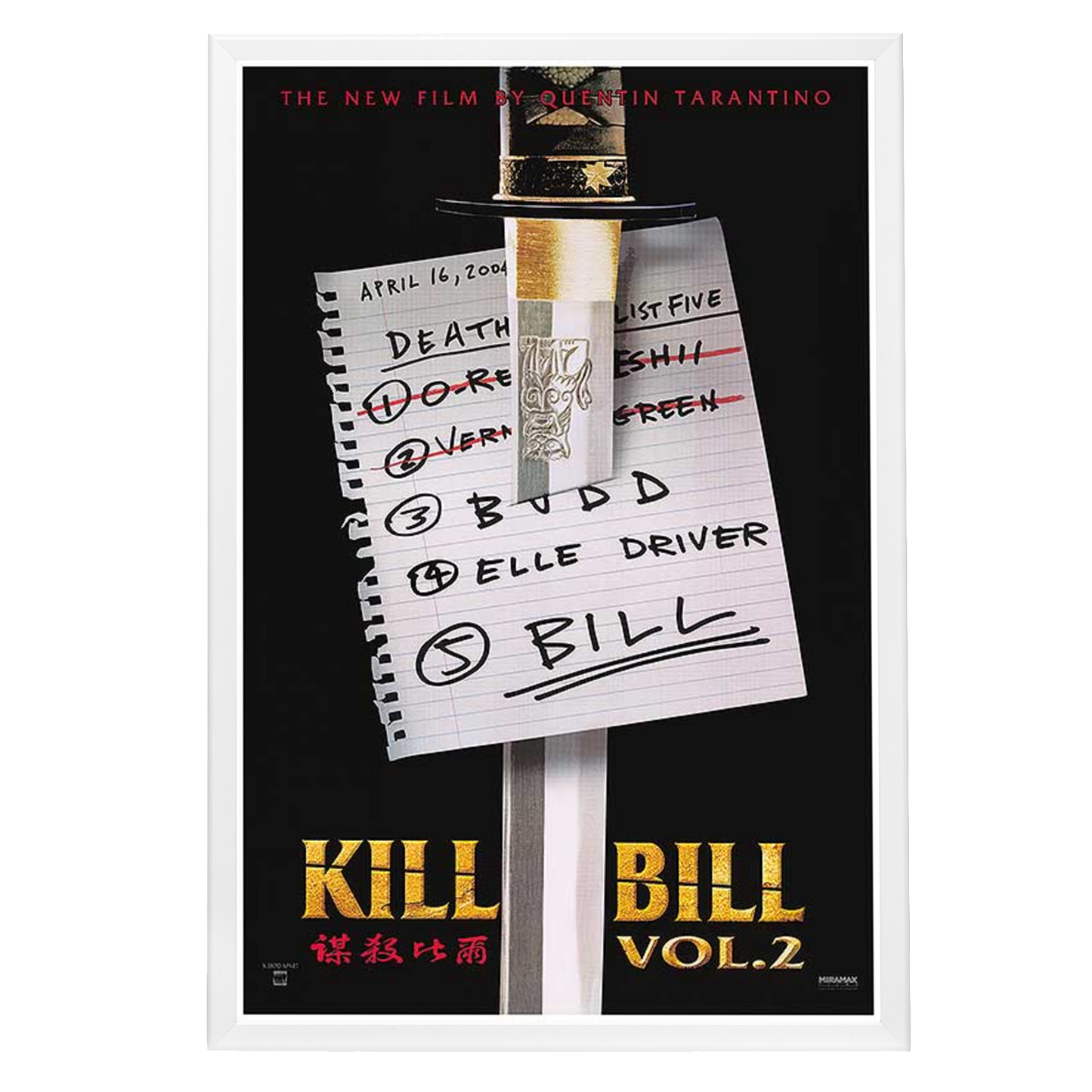 "Kill Bill: Vol. 2" (2004) Framed Movie Poster