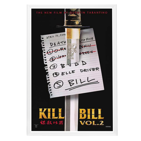 "Kill Bill: Vol. 2" (2004) Framed Movie Poster